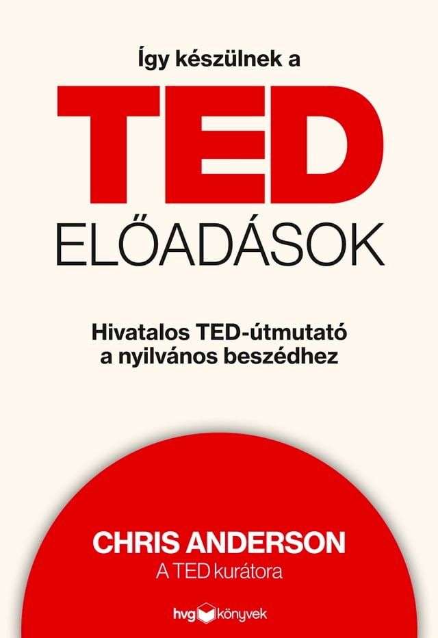  &Iacute;gy készülnek a TED-előadások(Kobo/電子書)