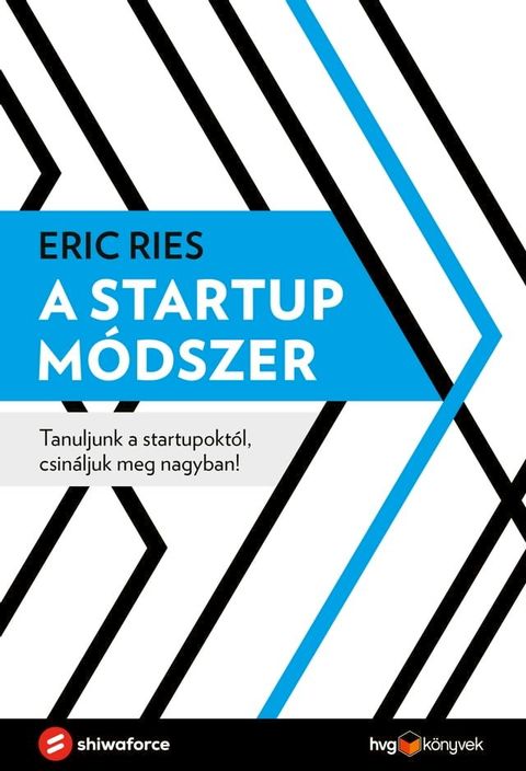 A startup m&oacute;dszer(Kobo/電子書)