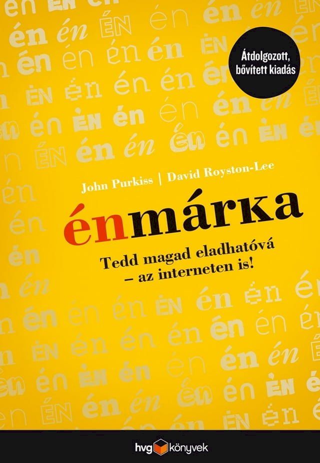  &Eacute;nmárka(Kobo/電子書)