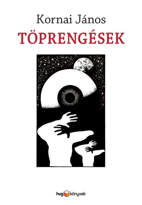 T&ouml;preng&eacute;sek(Kobo/電子書)