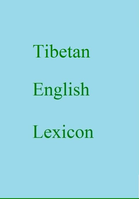 Tibetan English Lexicon