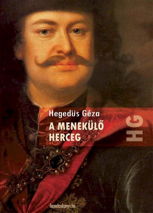  A menek&uuml;lő herceg(Kobo/電子書)