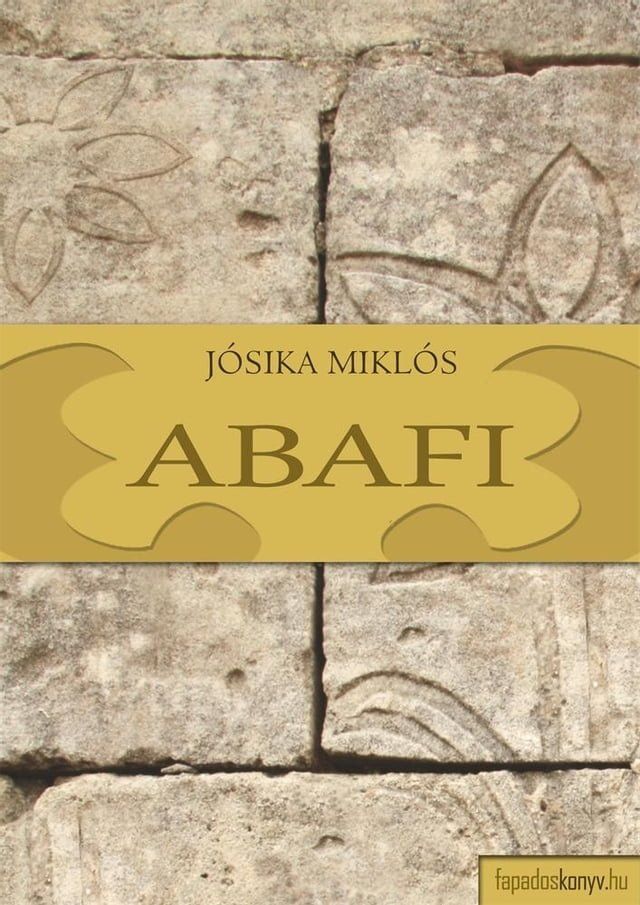  Abafi(Kobo/電子書)