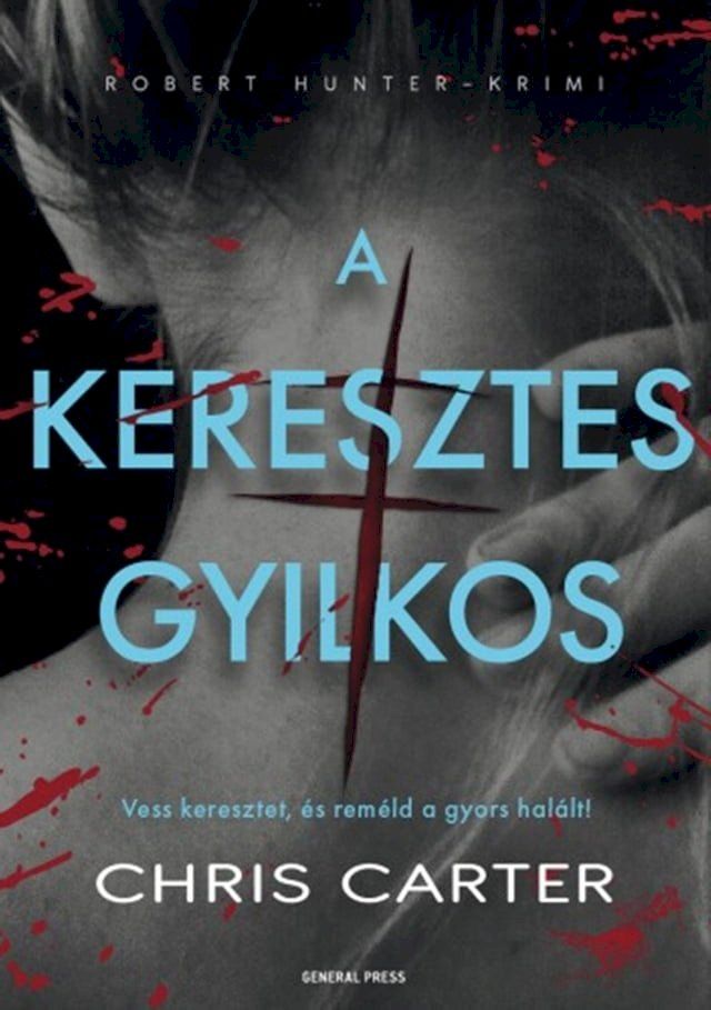  A keresztes gyilkos(Kobo/電子書)