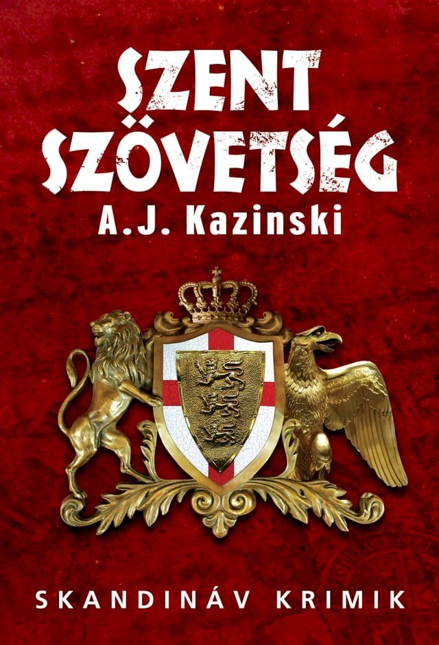  Szent szövetség(Kobo/電子書)