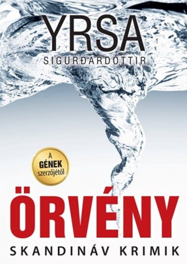  Örvény(Kobo/電子書)