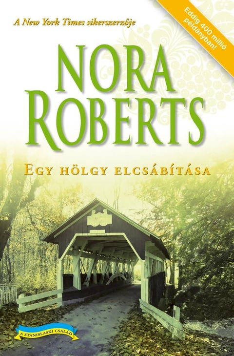 Egy h&ouml;lgy elcs&aacute;b&iacute;t&aacute;sa(Kobo/電子書)