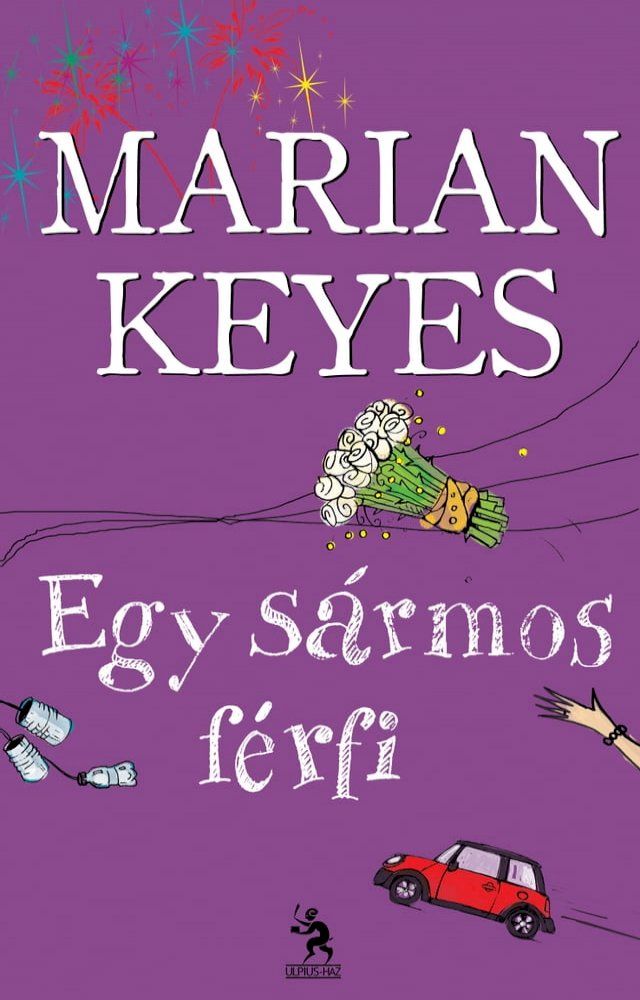  Egy sármos férfi(Kobo/電子書)