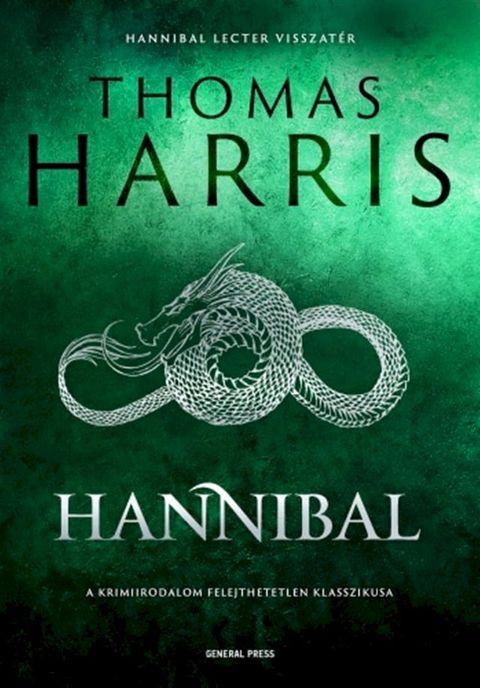 Hannibal(Kobo/電子書)