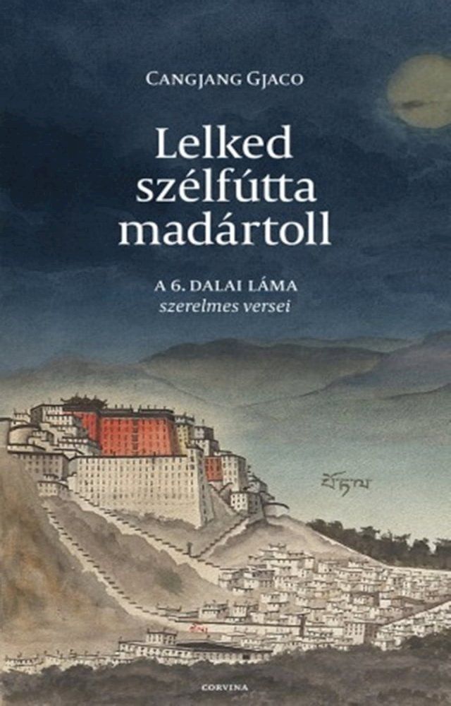  Lelked sz&eacute;lf&uacute;tta mad&aacute;rtoll(Kobo/電子書)