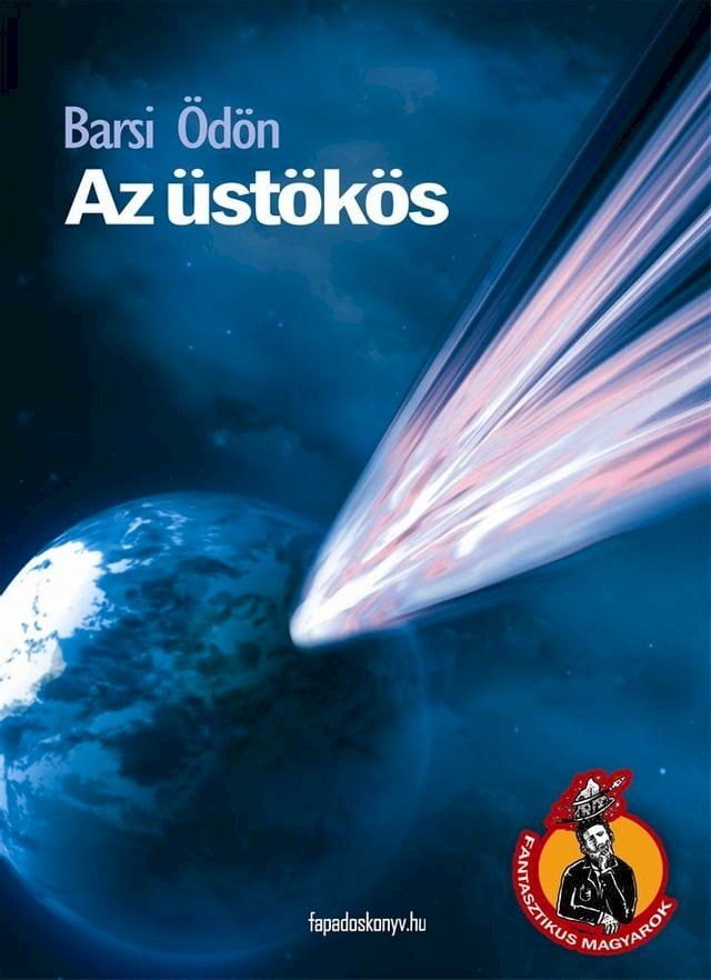  Az &uuml;st&ouml;k&ouml;s(Kobo/電子書)