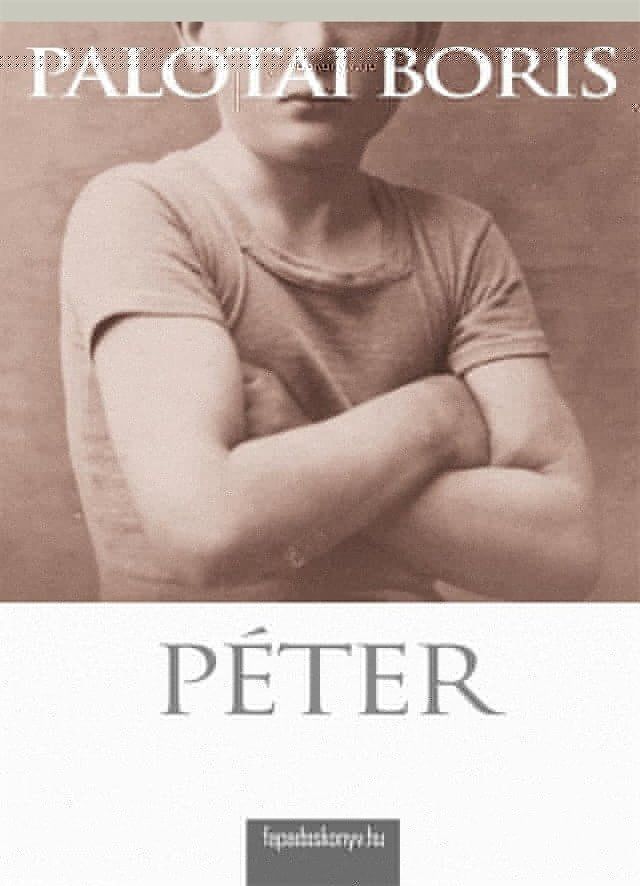  Péter(Kobo/電子書)