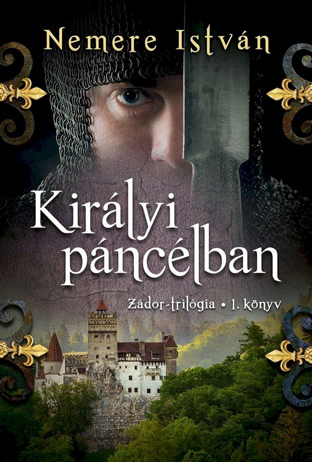  Kir&aacute;lyi p&aacute;nc&eacute;lban(Kobo/電子書)