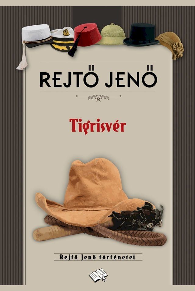  Tigrisvér(Kobo/電子書)