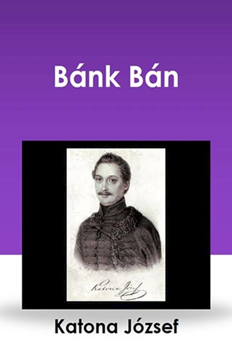 B&aacute;nk b&aacute;n(Kobo/電子書)