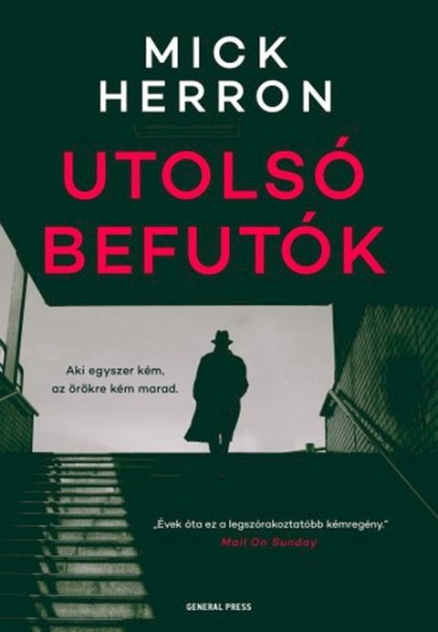 Utols&oacute; befut&oacute;k(Kobo/電子書)