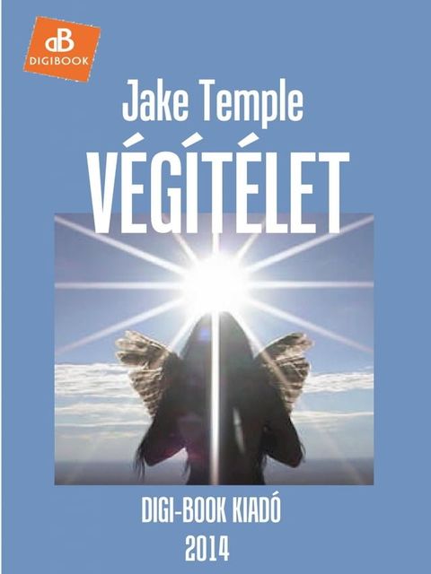 V&eacute;g&iacute;t&eacute;let(Kobo/電子書)