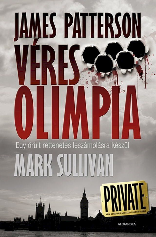  V&eacute;res olimpia(Kobo/電子書)