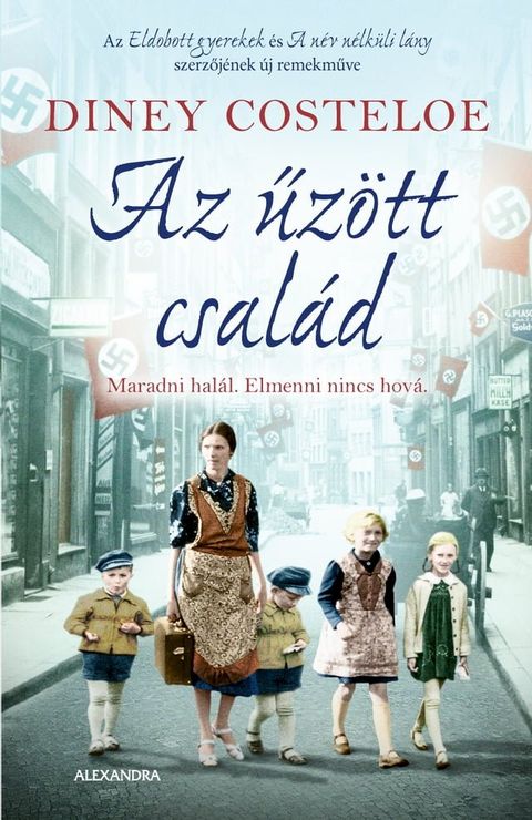 Az űz&ouml;tt csal&aacute;d(Kobo/電子書)