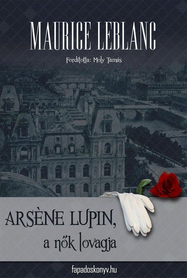  Arséne Lupin a nők lovagja(Kobo/電子書)