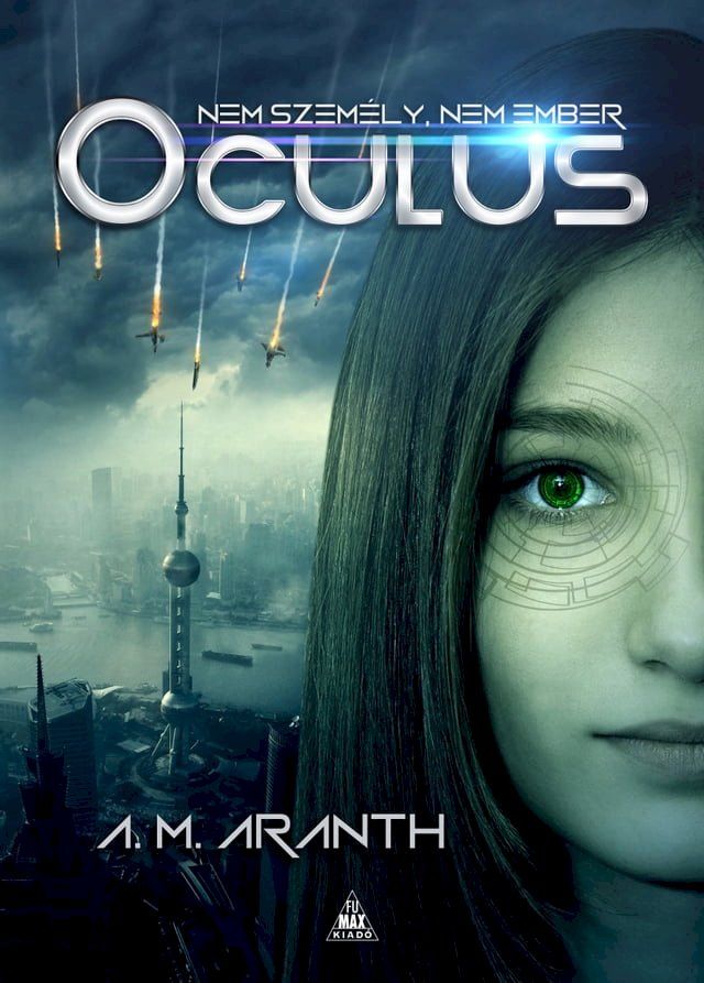  Oculus(Kobo/電子書)