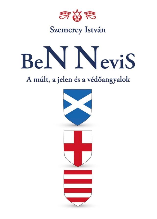  BeN Nevis(Kobo/電子書)