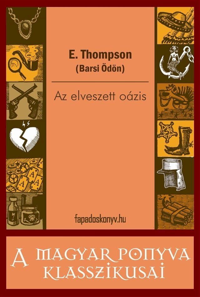  Az elveszett o&aacute;zis(Kobo/電子書)