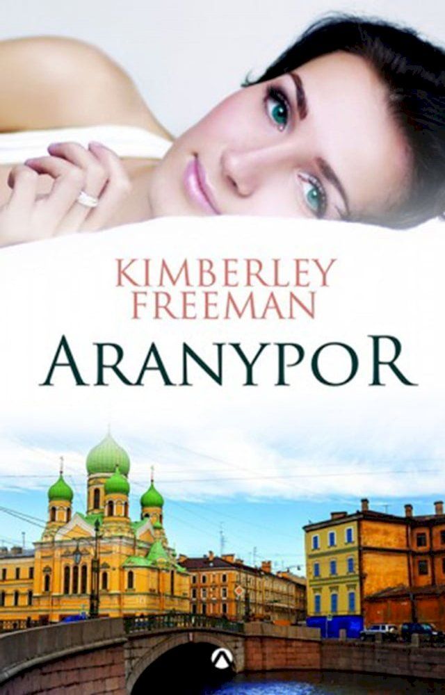  Aranypor(Kobo/電子書)