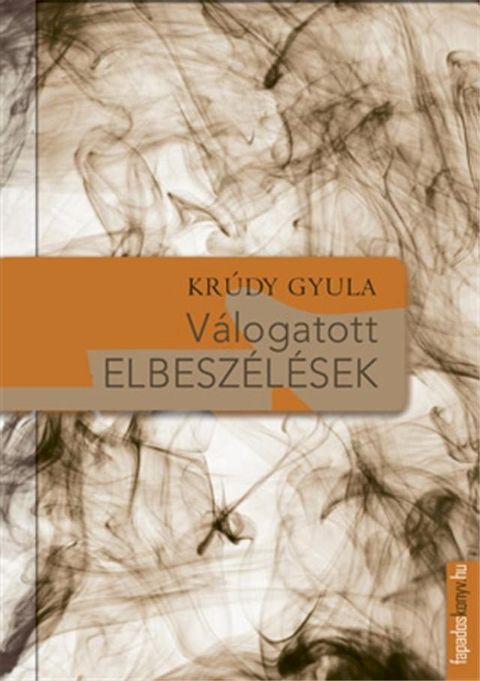 V&aacute;logatott elbesz&eacute;l&eacute;sek(Kobo/電子書)