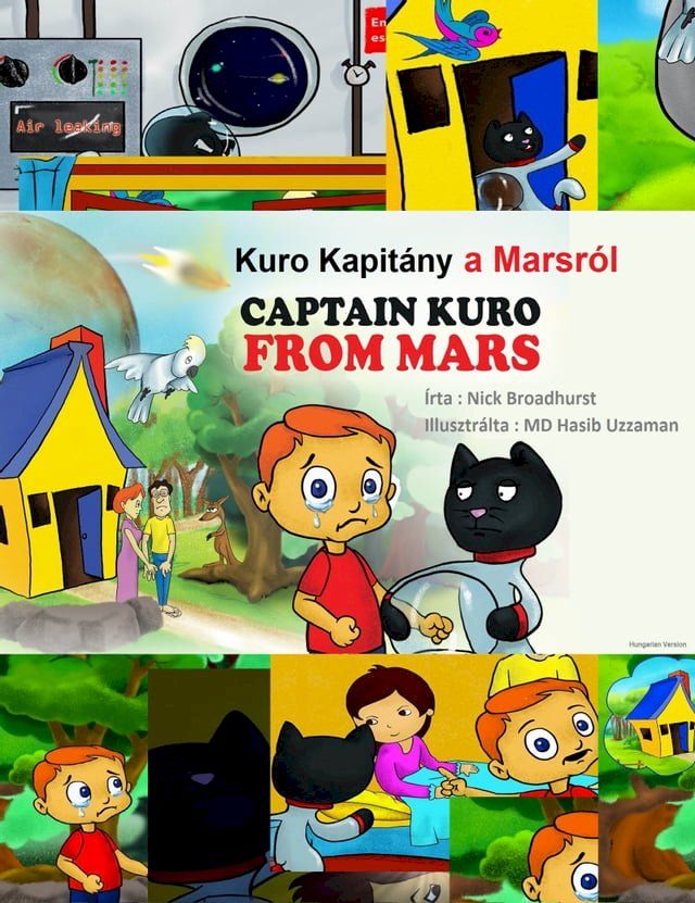  Kuro Kapit&aacute;ny a Marsr&oacute;l(Kobo/電子書)