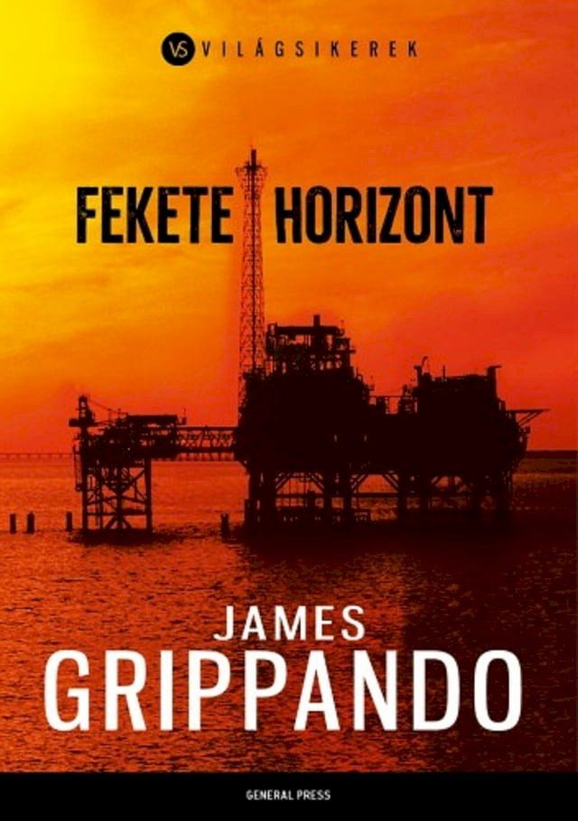  Fekete horizont(Kobo/電子書)