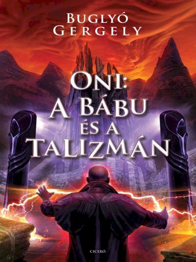  Oni – A b&aacute;bu &eacute;s a Talizm&aacute;n(Kobo/電子書)