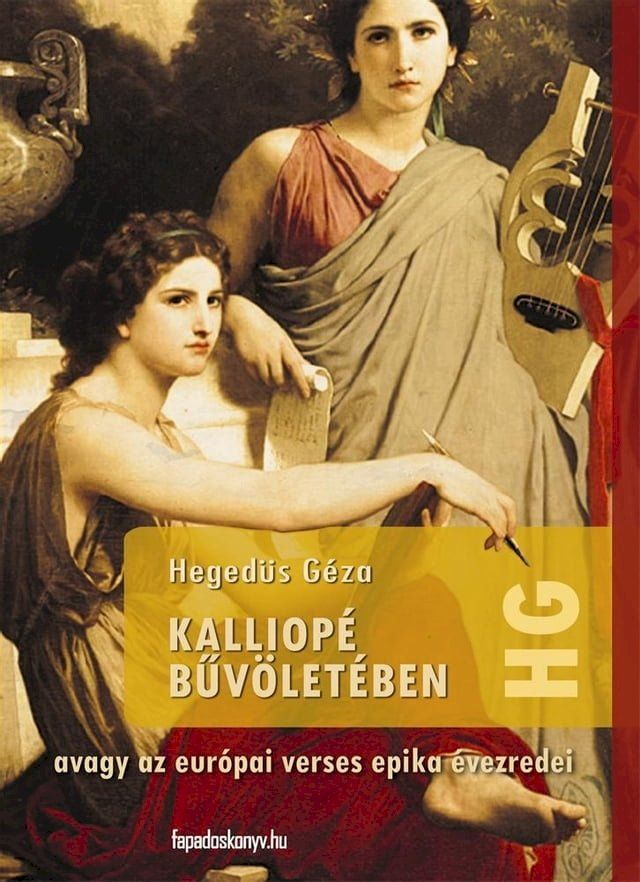  Kalliop&eacute; bűv&ouml;let&eacute;ben(Kobo/電子書)