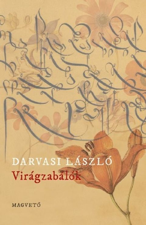 Vir&aacute;gzab&aacute;l&oacute;k(Kobo/電子書)