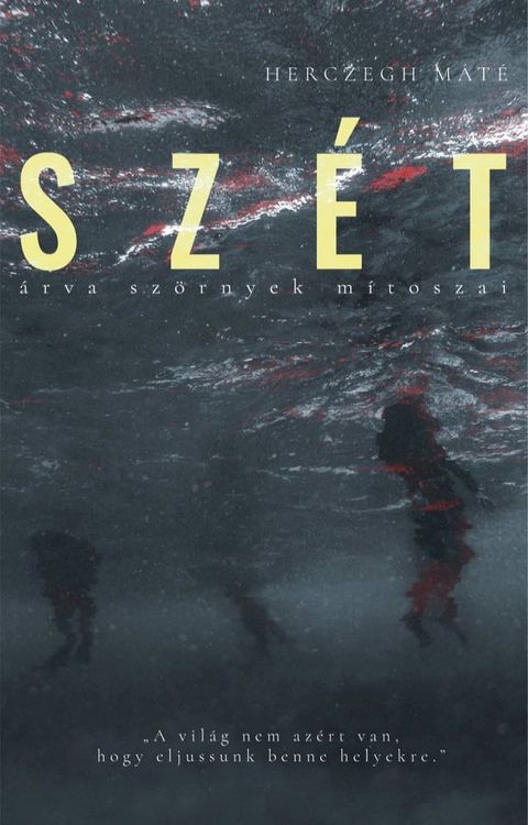 Sz&eacute;t(Kobo/電子書)