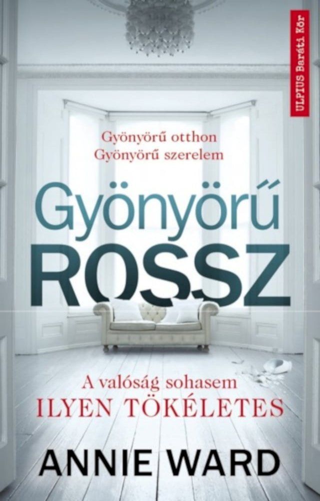  Gy&ouml;ny&ouml;rű rossz(Kobo/電子書)