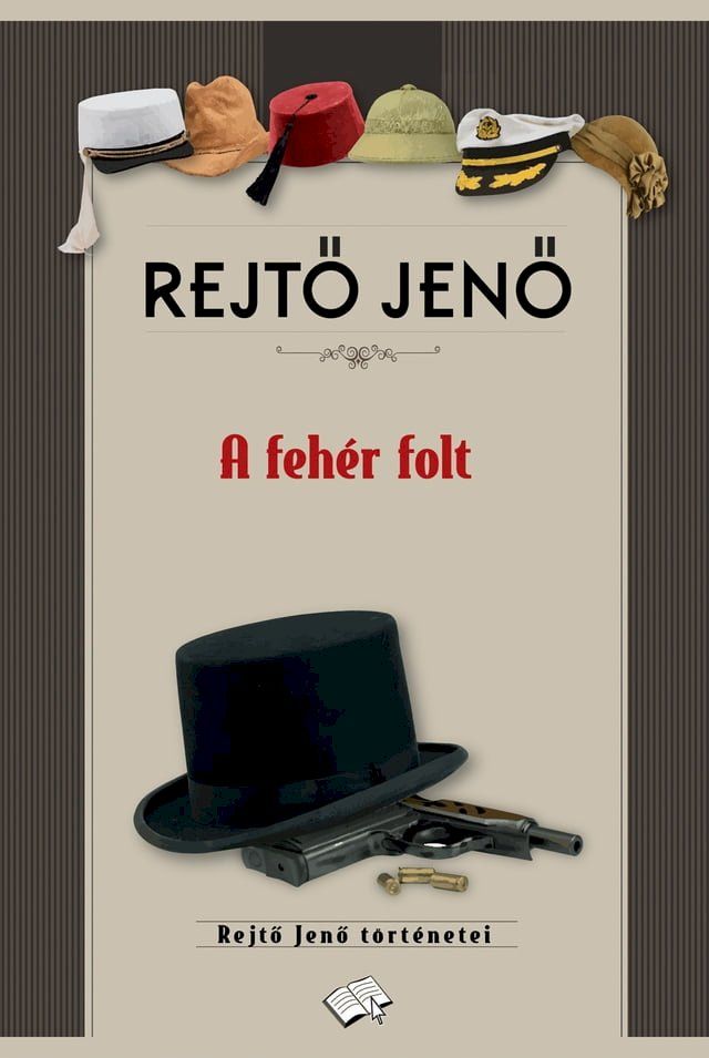  A fehér folt(Kobo/電子書)