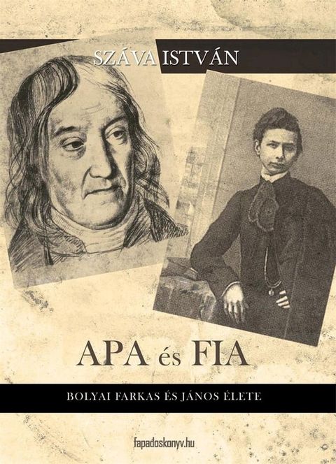 Apa &eacute;s fia(Kobo/電子書)