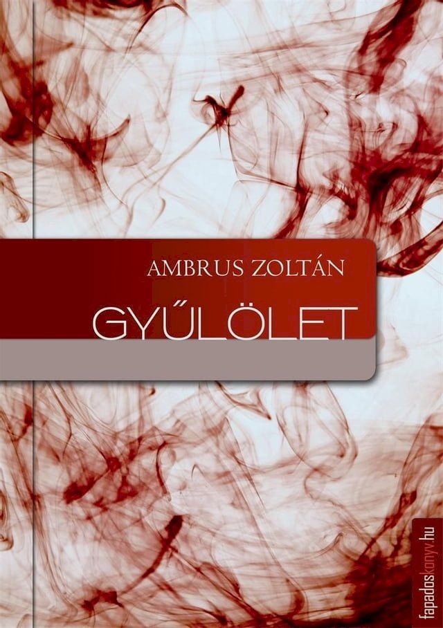  Gyűl&ouml;let(Kobo/電子書)