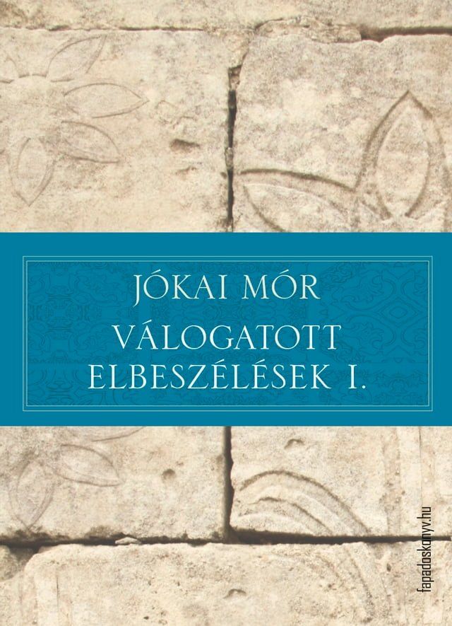  V&aacute;logatott elbesz&eacute;l&eacute;sek I.(Kobo/電子書)