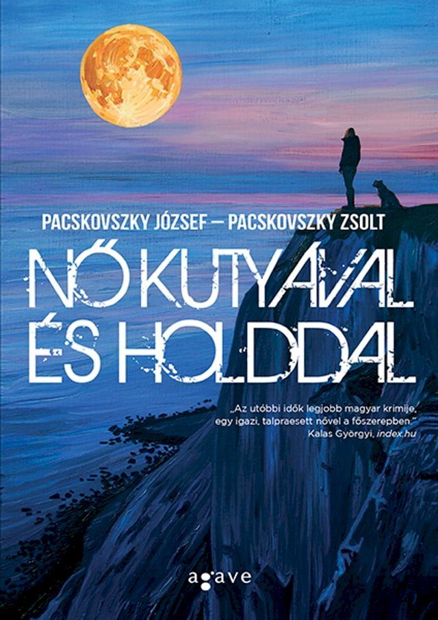  Nő kutyával és holddal(Kobo/電子書)