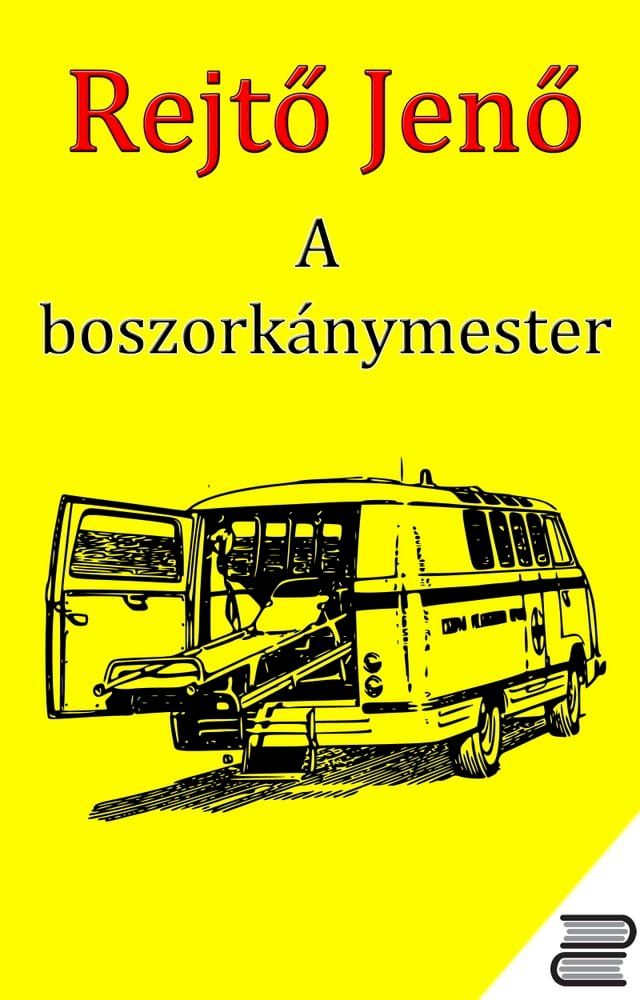  A boszorkánymester(Kobo/電子書)