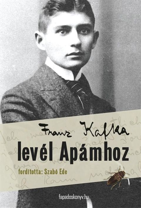 Lev&eacute;l Ap&aacute;mhoz(Kobo/電子書)