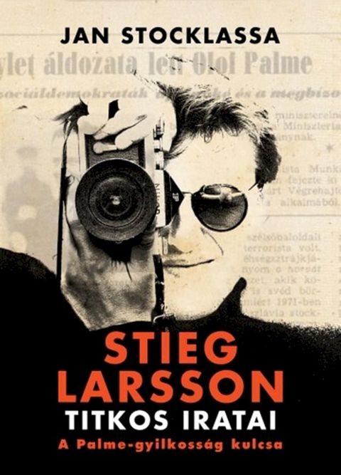 Stieg Larsson titkos iratai(Kobo/電子書)