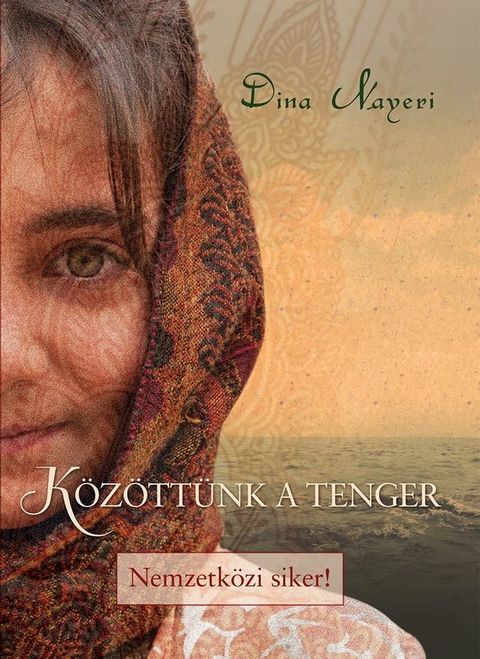 K&ouml;z&ouml;tt&uuml;nk a tenger(Kobo/電子書)