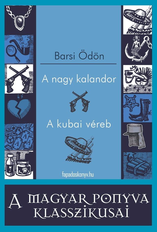  A nagy kalandor - A kubai v&eacute;reb(Kobo/電子書)