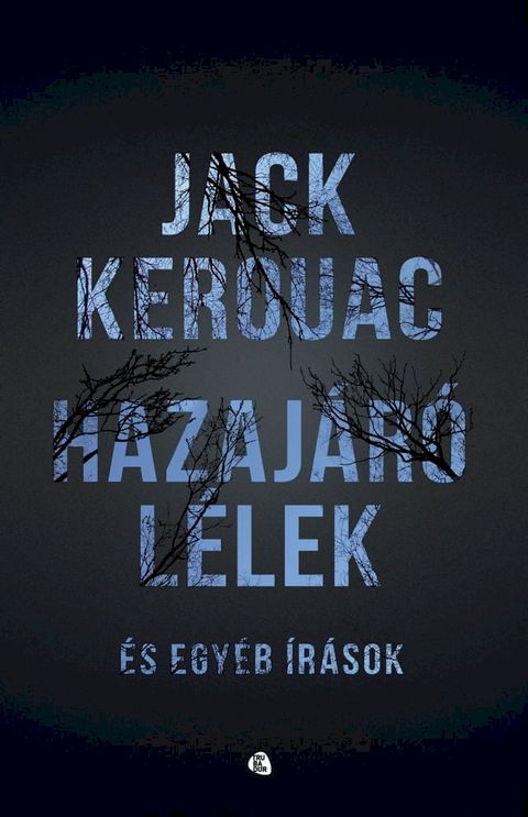 Hazaj&aacute;r&oacute; l&eacute;lek(Kobo/電子書)