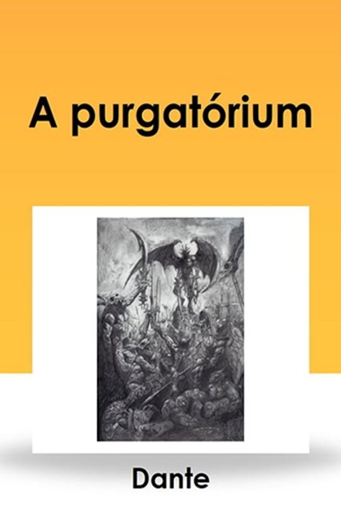 A purgat&oacute;rium(Kobo/電子書)