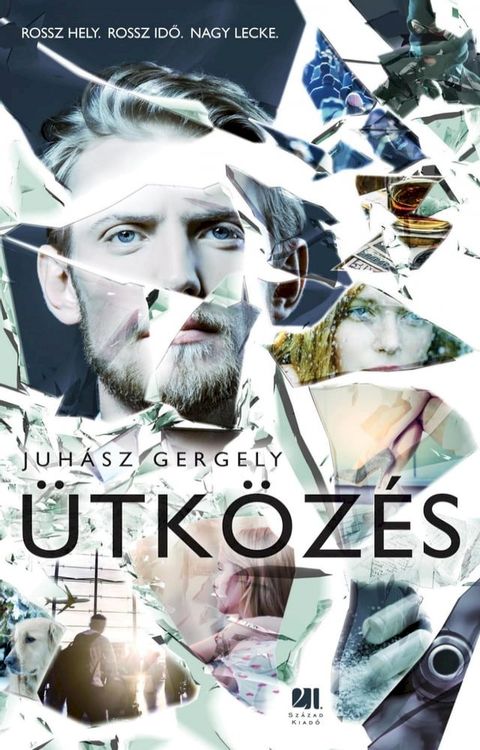 &Uuml;tk&ouml;z&eacute;s(Kobo/電子書)