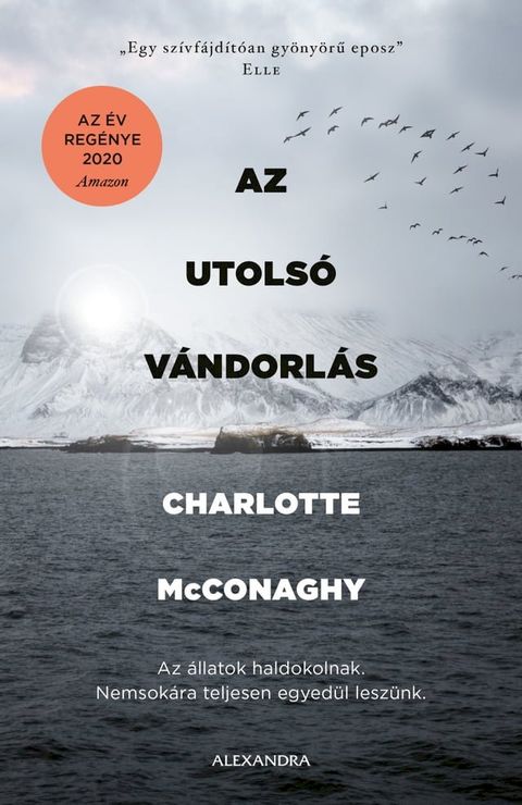 Az utols&oacute; v&aacute;ndorl&aacute;s(Kobo/電子書)